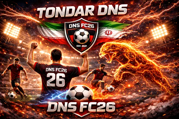 Dns برای بازی FC26