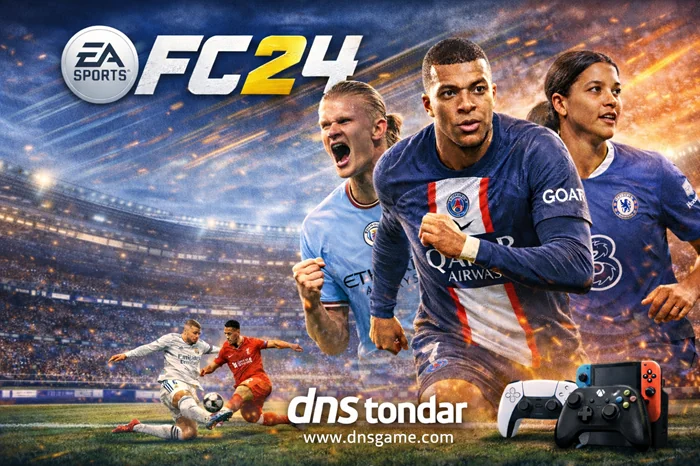 بهترین dns برای بازی fc24